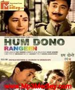 Hum Dono Rangeen 2011